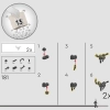 Кошмар перед Рождеством Тима Бёртона (LEGO 21351)