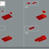 Магия Диснея (LEGO 21352)