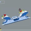 Магия Диснея (LEGO 21352)