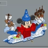 Магия Диснея (LEGO 21352)