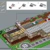 Ботанический сад (LEGO 21353)