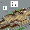 Ботанический сад (LEGO 21353)