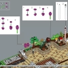 Ботанический сад (LEGO 21353)