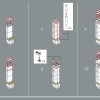 Ботанический сад (LEGO 21353)