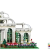 Ботанический сад (LEGO 21353)