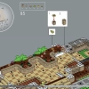 Ботанический сад (LEGO 21353)