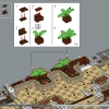 Ботанический сад (LEGO 21353)