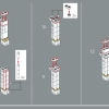 Ботанический сад (LEGO 21353)