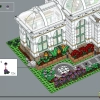 Ботанический сад (LEGO 21353)