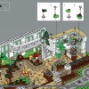 Ботанический сад (LEGO 21353)