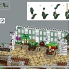 Ботанический сад (LEGO 21353)