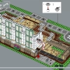Ботанический сад (LEGO 21353)