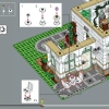 Ботанический сад (LEGO 21353)