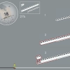Ботанический сад (LEGO 21353)