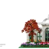 Ботанический сад (LEGO 21353)