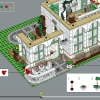 Ботанический сад (LEGO 21353)