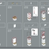 Ботанический сад (LEGO 21353)
