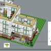 Ботанический сад (LEGO 21353)