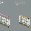 Ботанический сад (LEGO 21353)