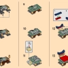 Турнирная тренировочная площадка (LEGO 30675)