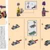 Турнирная тренировочная площадка (LEGO 30675)