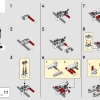 Марсоход НАСА «Упорный» (LEGO 30682)