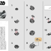 Перехватчик TIE (LEGO 30685)
