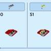 Красный Дракон (LEGO 31145)