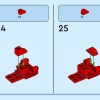 Красный Дракон (LEGO 31145)