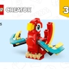 Красный Дракон (LEGO 31145)