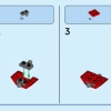 Красный Дракон (LEGO 31145)