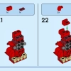 Красный Дракон (LEGO 31145)