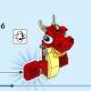 Красный Дракон (LEGO 31145)