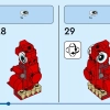 Красный Дракон (LEGO 31145)