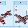 Грузовик с бортовой платформой и вертолетом (LEGO 31146)