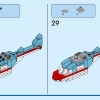 Грузовик с бортовой платформой и вертолетом (LEGO 31146)