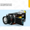 Ретро камера (LEGO 31147)