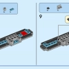 Ретро камера (LEGO 31147)