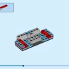 Ретро камера (LEGO 31147)