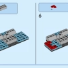 Ретро камера (LEGO 31147)