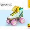 Ретро роликовые коньки (LEGO 31148)