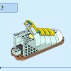 Ретро роликовые коньки (LEGO 31148)