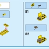 Цветы в лейке (LEGO 31149)