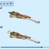 Дикие животные сафари (LEGO 31150)