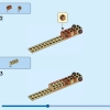 Дикие животные сафари (LEGO 31150)