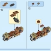 Дикие животные сафари (LEGO 31150)