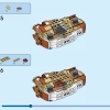 Дикие животные сафари (LEGO 31150)