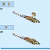 Дикие животные сафари (LEGO 31150)