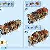 Дикие животные сафари (LEGO 31150)