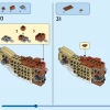 Дикие животные сафари (LEGO 31150)